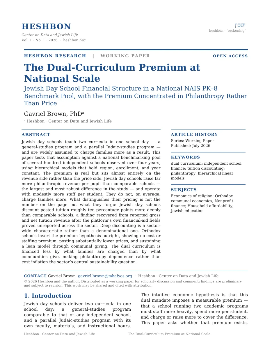 First page of the whitepaper The Dual-Curriculum Premium at National Scale