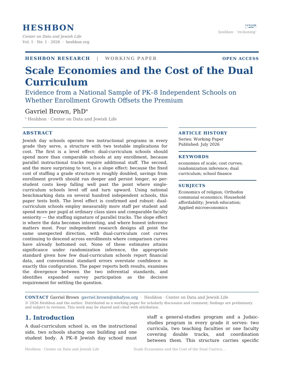 First page of the whitepaper Scale Economies and the Cost of the Dual Curriculum